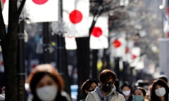 Trung Quốc kêu gọi Mỹ chia sẻ thông tin về biến thể XBB.1.5