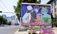 Trung Quốc kêu gọi Mỹ chia sẻ thông tin về biến thể XBB.1.5