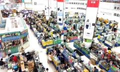 Trung Quốc kêu gọi Mỹ chia sẻ thông tin về biến thể XBB.1.5