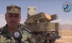 Tin tức quân sự mới nóng nhất ngày 25/7: Syria sắm tên lửa phòng không tối tân