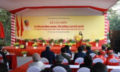 Hà Nội chính thức có tuyến đường mang tên cố Tổng Bí thư Đỗ Mười