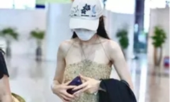 Địch Lệ Nhiệt Ba bị sàm sỡ tại sân bay khiến người hâm mộ phẫn nộ