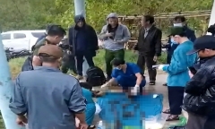 Phát hiện thi thể cô giáo trong rừng sâu, sau hơn 1 năm mất tích