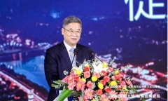 Trung Quốc bắt hơn 30 lãnh đạo, quản lý cấp cao ngành tài chính vì tham nhũng