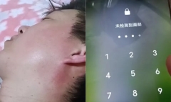 Vợ nghe tiếng ngáy lạ lúc nửa đêm, kiểm tra điện thoại chồng thì ngỡ ngàng đến bật ngửa