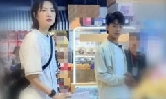Rò rỉ hình ảnh 