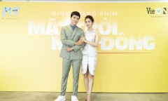 Trình Mỹ Duyên 