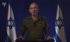 Chiến sự Trung đông căng thẳng, Iran bắt đầu tấn công Israel