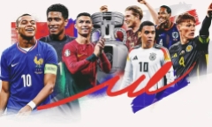 Khi nào khai mạc VCK EURO 2024?