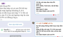 Vụ cô giáo 