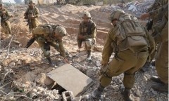 Chiến sự Israel - Hamas mới nhất ngày 18/11: Israel tuyên bố truy đuổi Hamas mọi nơi, kể cả phần phía nam Dải Gaza