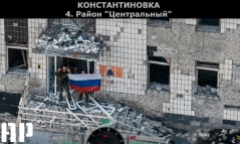 Tổng thống Zelensky đề xuất gặp Tổng thống Putin tại Kostiantynivka: Điện Kremlin nói gì?