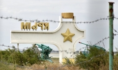 Du kích Ukraine nêu động thái lạ của Nga ở bán đảo Crimea