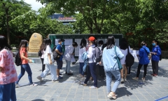 Đáp án, đề thi môn Địa lý mã đề 307 tốt nghiệp THPT 2021 chuẩn nhất, chính xác nhất
