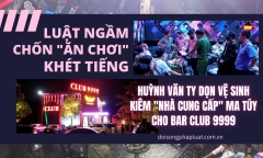 Luật ngầm chốn 