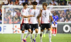 Nhận định soi kèo trận Nhật Bản vs Paraguay Olympic Paris, 0h00 ngày 25/7: Nắm chắc chiến thắng