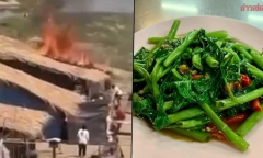 Người phụ nữ không may khiến mái nhà bốc cháy dữ dội chỉ vì món rau muống xào ớt