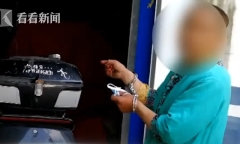 Đóng giả phụ nữ để thực hiện hành vi sai trái, gã trai bị bắt khi còn đang diện 