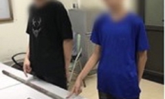 2 thiếu niên dùng hung khí tấn công đôi trai gái trong đêm khuya hòng cướp xe máy