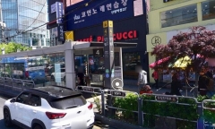 Hàn Quốc: Tấn công bằng dao ở thủ đô Seoul, 4 người thương vong