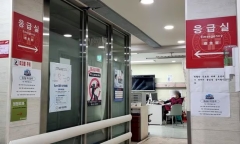 Rơi xuống mương nước, bé gái tử vong sau khi loạt bệnh viện từ chối tiếp nhận