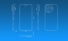 Tin tức công nghệ mới nóng nhất hôm nay 29/3: iPhone 14 Pro sở hữu camera to và dày hơn?