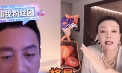 Thái độ gay gắt của mẹ chồng cũ Từ Hy Viên trước thông tin cả hai tái hôn  