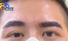 Người đàn ông xăm lông mày để “nâng tầm nam tính”, mức giá đã gây choáng, thành quả còn sốc hơn