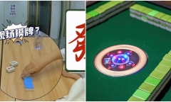 Người phụ nữ 48 tuổi gây 