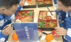 Dành riêng 
