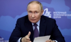 Tổng thống Putin nêu lợi thế cạnh tranh mạnh mẽ của vùng Viễn Đông