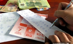 Một phụ nữ ở Hà Nội 