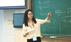 Bài toán khiến nhiều nhà toán học thế giới bối rối hơn 100 năm đã có lời giải