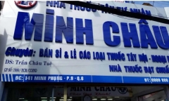 TP.HCM: Sở Y tế công bố danh sách loạt công ty mỹ phẩm, nhà thuốc vi phạm