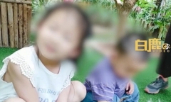 Cặp vợ chồng tái hôn sau nhiều năm chia tay, nguyên nhân phía sau khiến tất cả cảm động