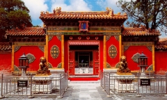 Các vị hoàng đế Trung Quốc đón giao thừa tại Tử Cấm Thành như thế nào?
