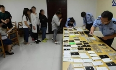 Mới đi làm 1 ngày, người đàn ông khiến toàn bộ công ty bị bắt giữ