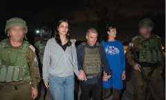 Chiến sự Hamas - Israel mới nhất ngày 21/10: Hamas vừa phóng thích 2 công dân Mỹ sau gần 2 tuần bắt giữ