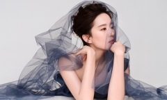 Lưu Diệc Phi từng là nạn nhân của bạo lực học đường