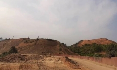 Bộ Công an phong tỏa mỏ đất hiếm ở Yên Bái của công ty CP Tập đoàn Thái Dương