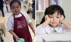 Bé gái sợ hãi về cách