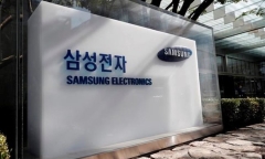 Tin tức công nghệ mới nóng nhất hôm nay 8/10: Samsung công bố lộ trình công nghệ cho sản xuất chip