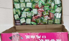 Hà Nội: Phát hiện hàng nghìn chiếc bánh Trung thu không rõ nguồn gốc 