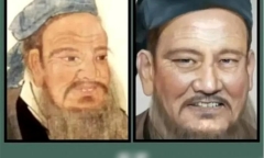 Nhờ AI phục dựng chân dung Khổng Tử và cái kết ngoài tưởng tượng