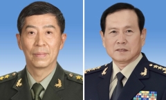 Trung Quốc khai trừ đảng hai cựu Bộ trưởng Quốc phòng