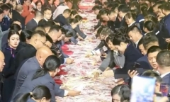 Thưởng Tết 