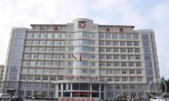 Lạ lùng bệnh viện tuyển bảo vệ có bằng đại học, cao trên 1m70 nhưng lương 