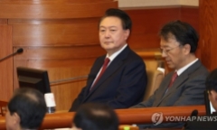 Tổng thống Hàn Quốc Yoon Suk-yeol lần đầu xuất hiện tại phiên tòa luận tội