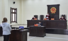Vụ