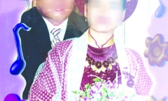 Giật mình cuộc hôn nhân với 